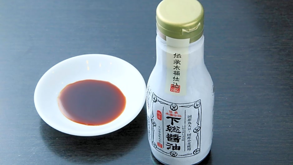 Maple Inn Makuhari