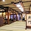 Ryokan Tanabe