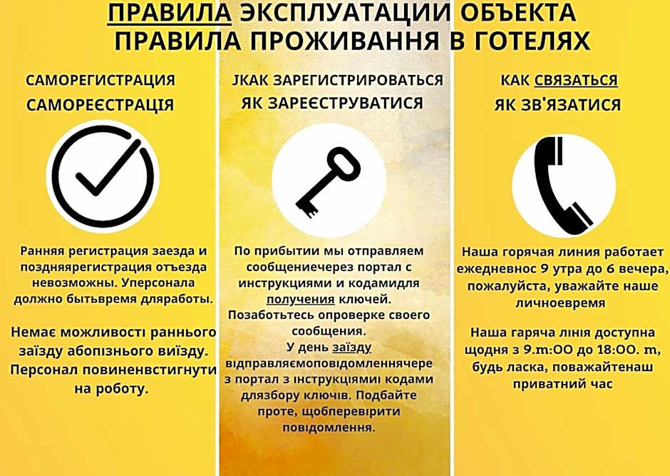 Dream Aparts - Piotrkowska 152