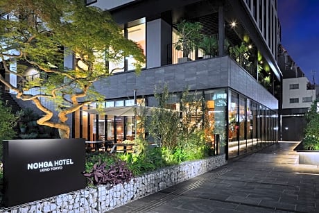 NOHGA HOTEL UENO TOKYO