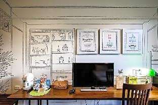 Rain Tree Khao Yai Hotel