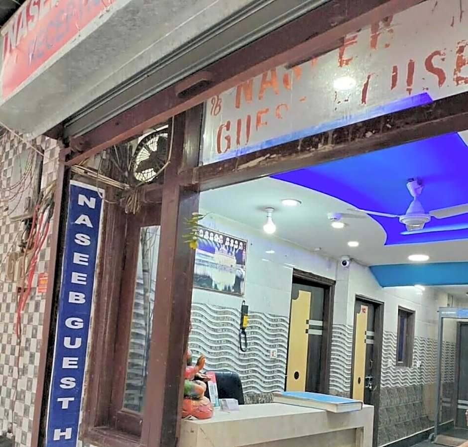 Hotel Naseeb By OYO Rooms – Delhi, NY