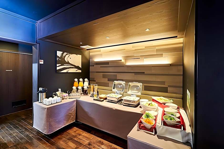 Hotel Kuu Kyoto