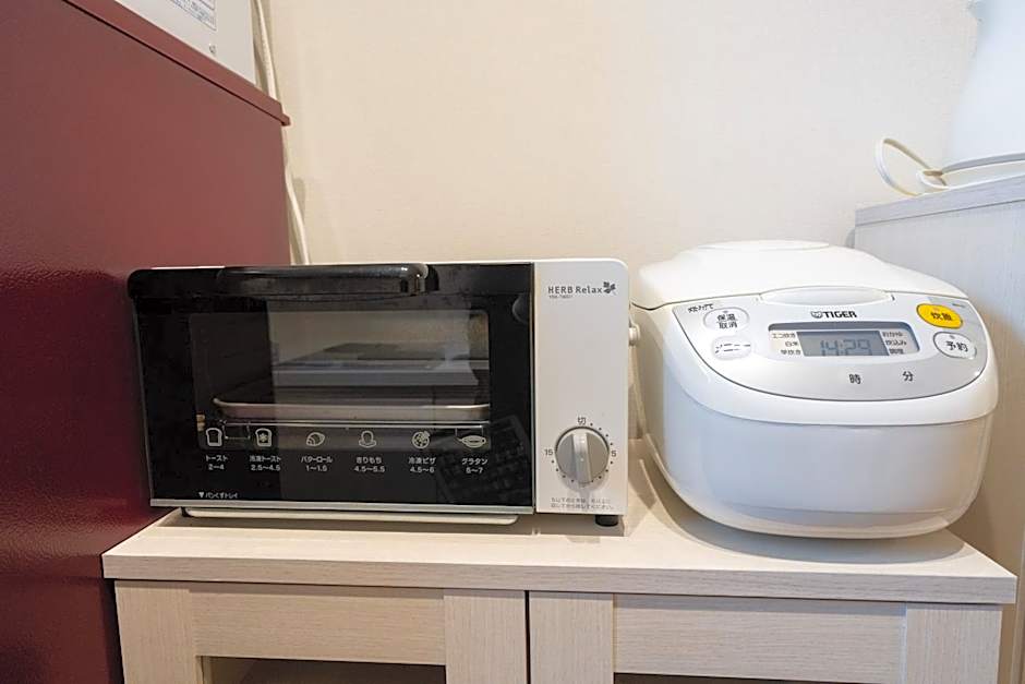 The Peak Villa Suite Hokkaido