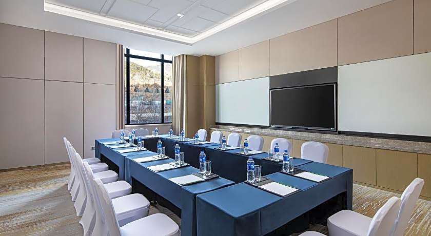 Holiday Inn Express Chengde Park View By IHG