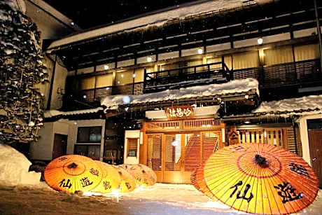 Historical Ryokan SENYUKAN