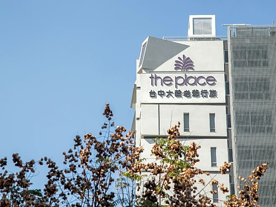 The Place Taichung