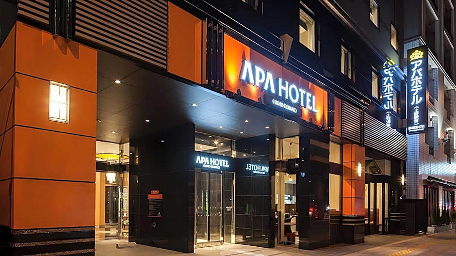APA Hotel Ueno Ekikita