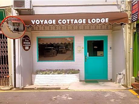 Voyage Cottage Lodge