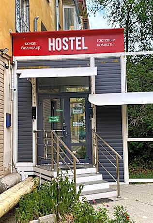 Hostel 5 Сapsule Rooms
