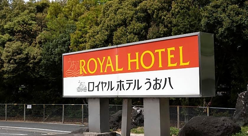 Royal Hotel Uohachi