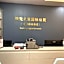 Sunny International Apartment (Beiiing Road Jinyuan Branch)
