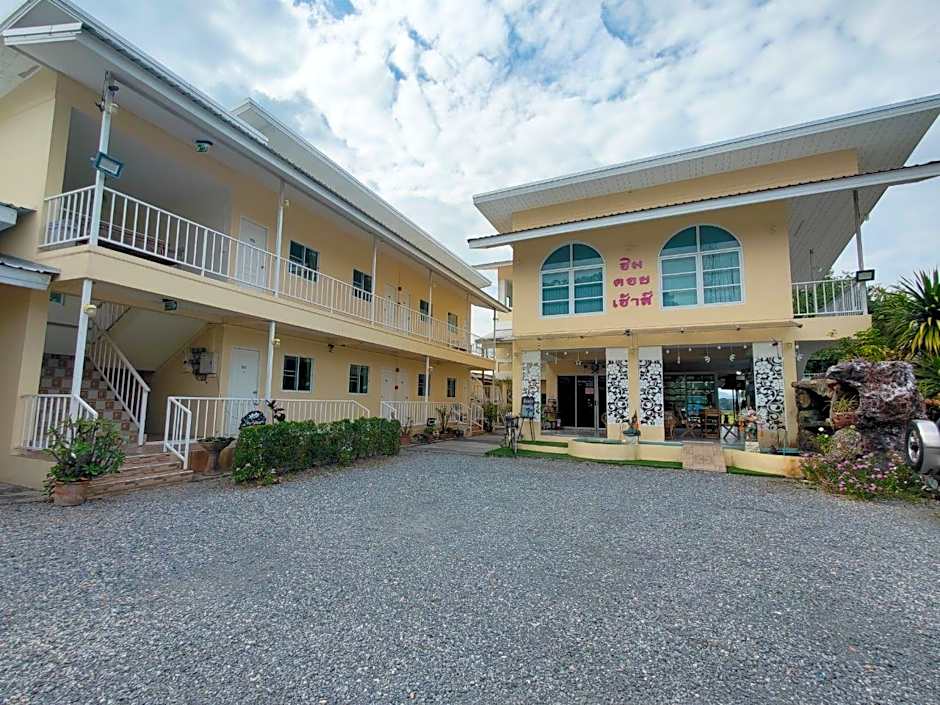 Him Doi House at Doisaket