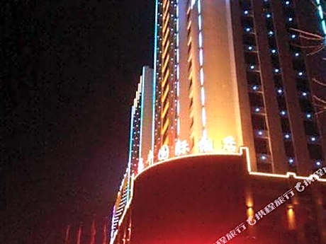 Ruifeng International Hotel