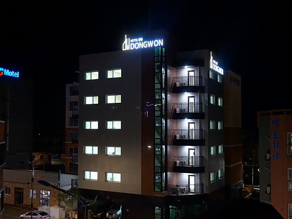 Dongwon Hotel