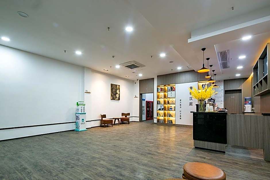 Hanting Hotel Xi'an Xijing Hospital Xingqing Road