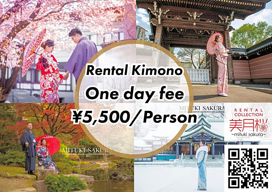 Taketo Stay Terrace One – Sapporo, CT