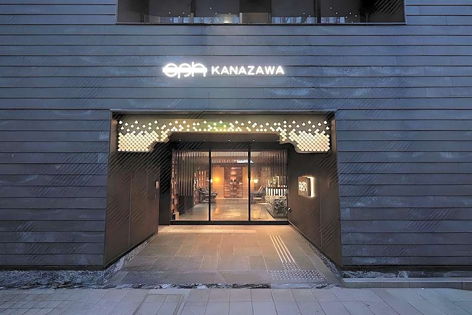 Minn Kanazawa