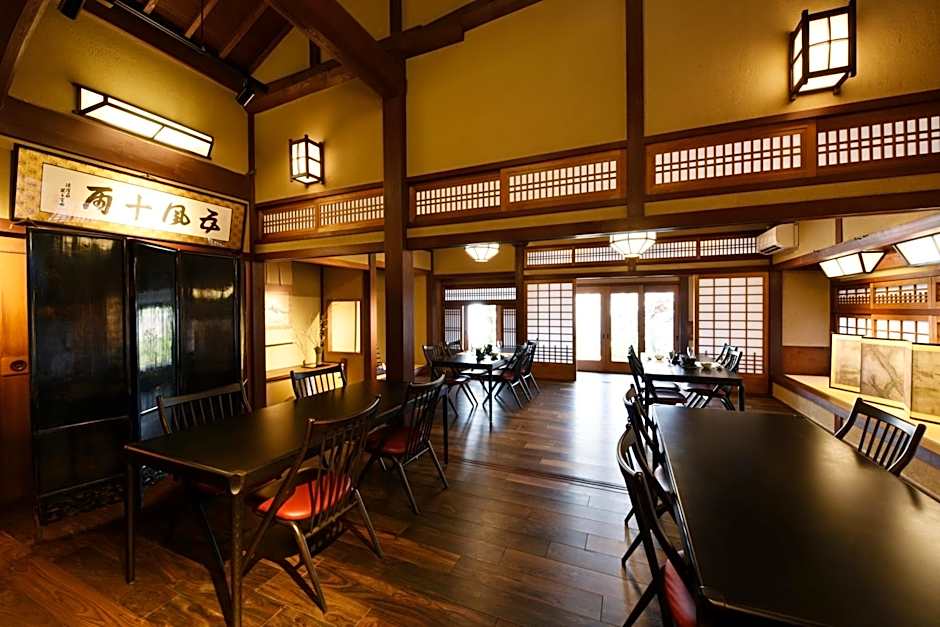 Ubusuna no Sato TOMIMOTO