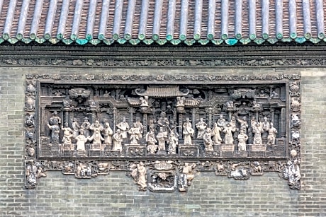 Guang Zhou Guang Wan Bin Guan Chen Jia Ci Di Tie Zhan Dian