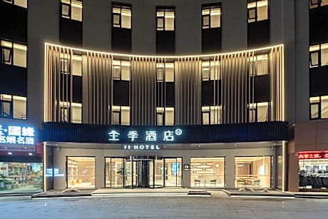 Ji Hotel Sheyang Zhenyang Street