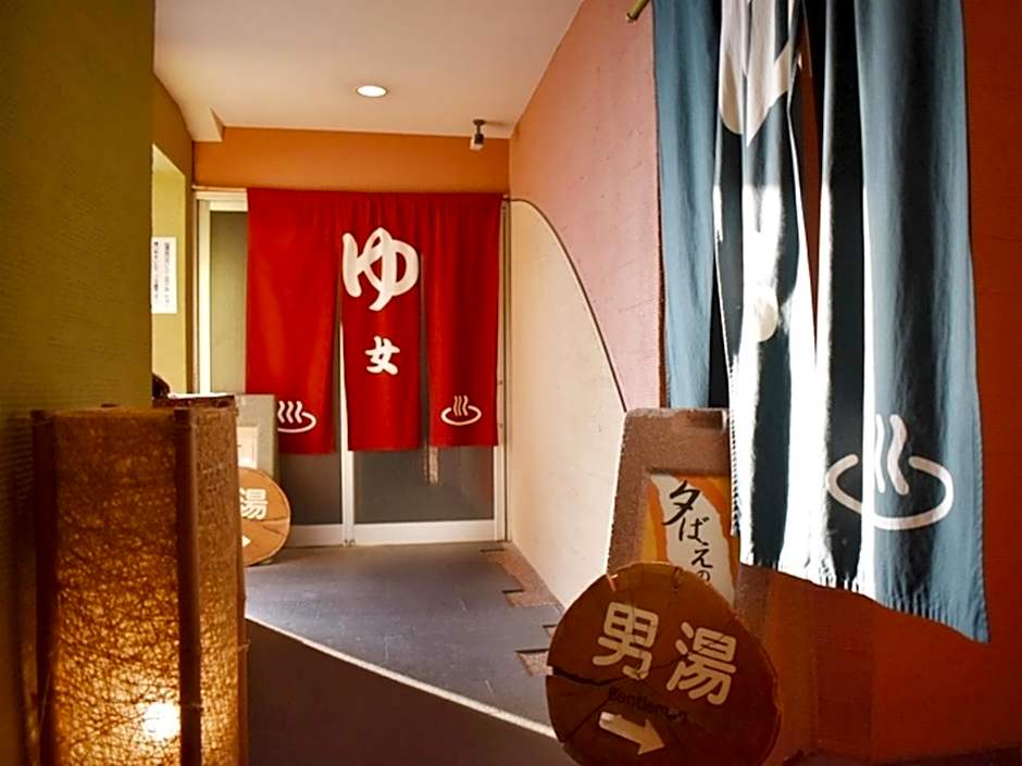 Hotel Seiryu