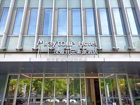 Hanya Kaiyuan Yiju Hotel (Ningbo East New Town Convention and Exhibition Center)