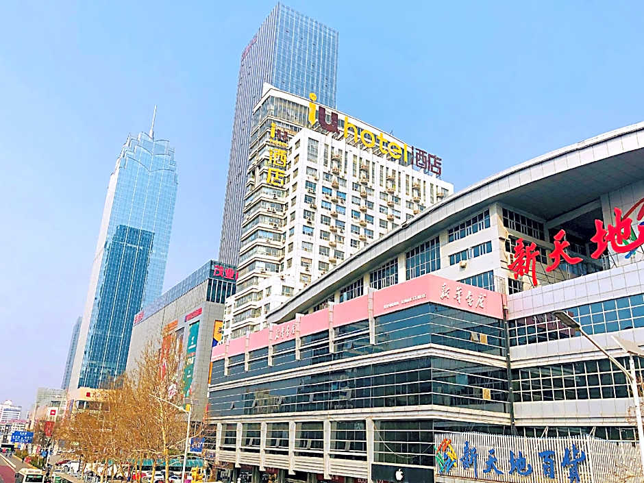 IU Hotel Baoding Goverment Shidai