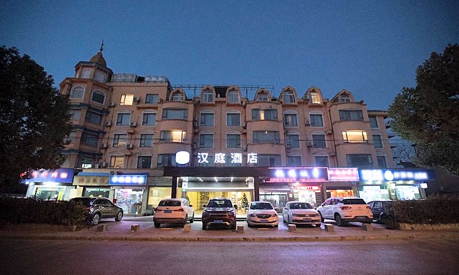 Hanting Hotel Shanghai Jiuting Street