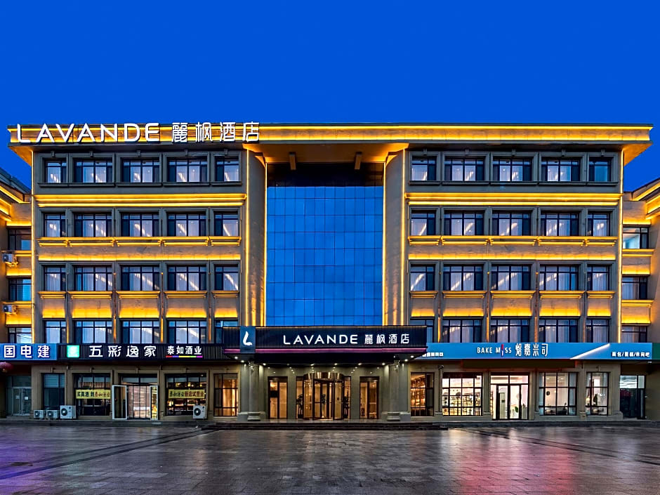 Lavande Hotel Yantai Laiyang City Center