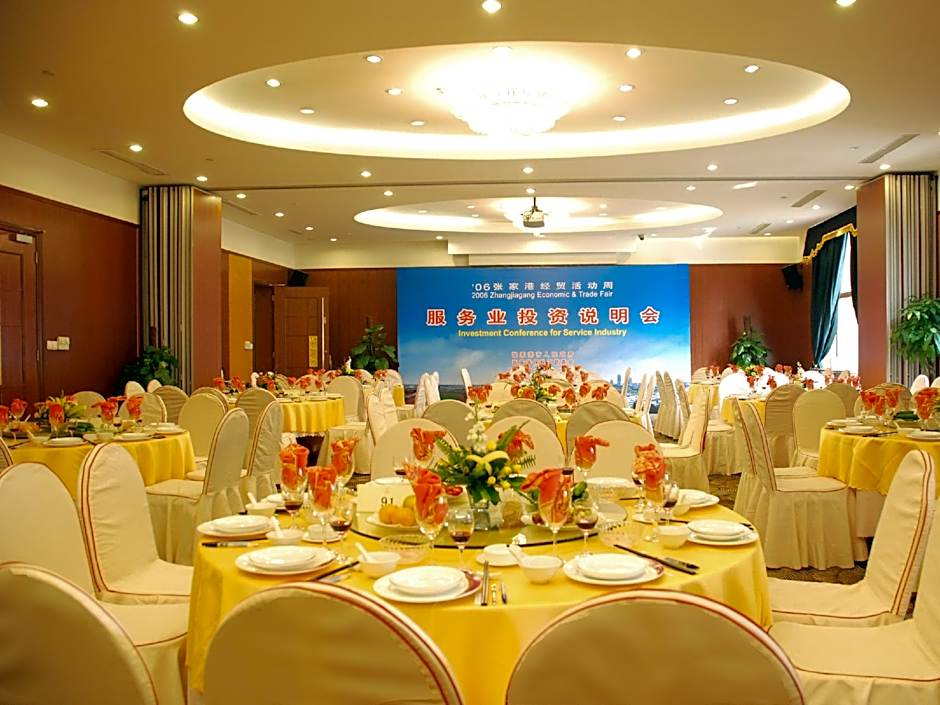 Zhangjiagang Guomao Hotel