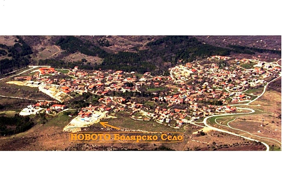 Complex Bolyarsko selo & Spa