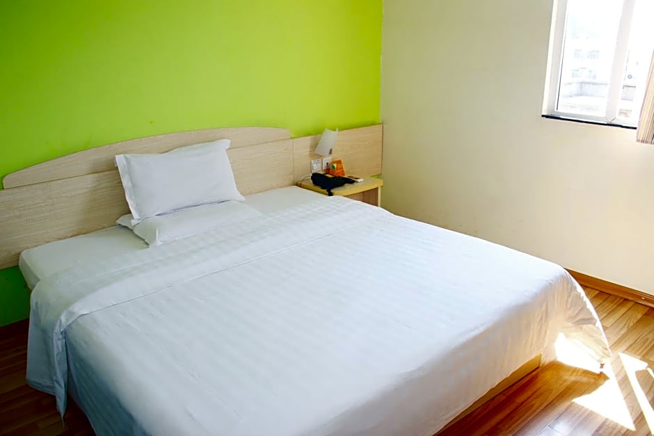 7 Days Inn Guangzhou Zhongshan 1st Overpass Branch