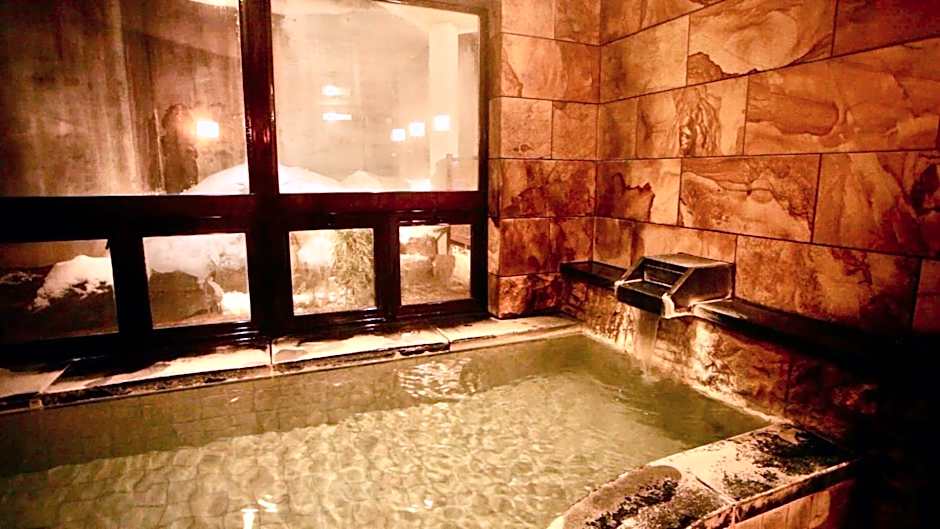 Hakuba Onsen Ryokan Shirouma-so
