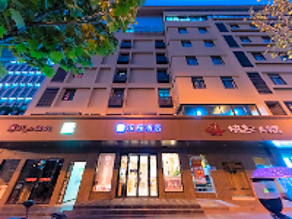 Hanting Hotel Hefei Guogou Plaza