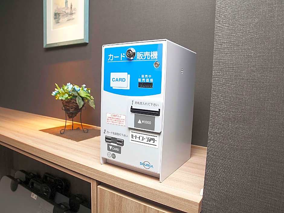 Hotel Route Inn Nobeoka Ekimae