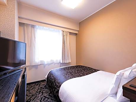Single Room - Smoking