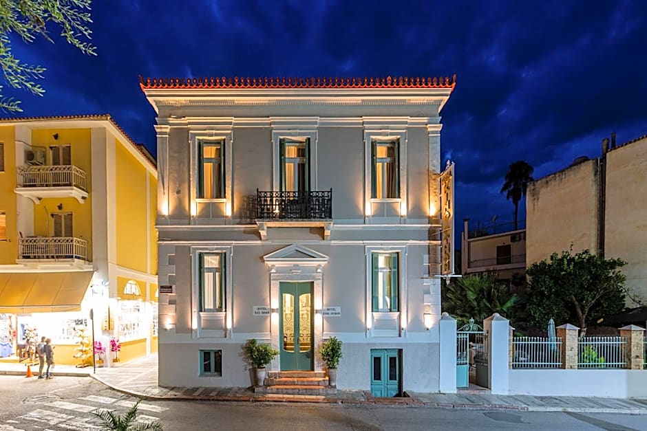 King Othon Boutique Hotel