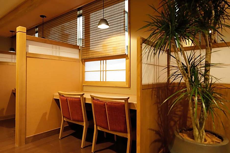 Onyado Shikishima-kan