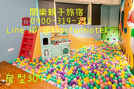 Kids Fun Hotel
