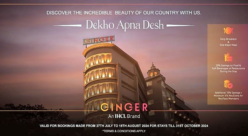 Ginger Surat