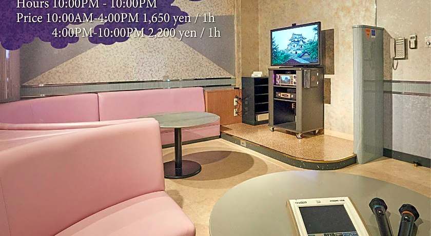 KAMENOI HOTEL Hikone