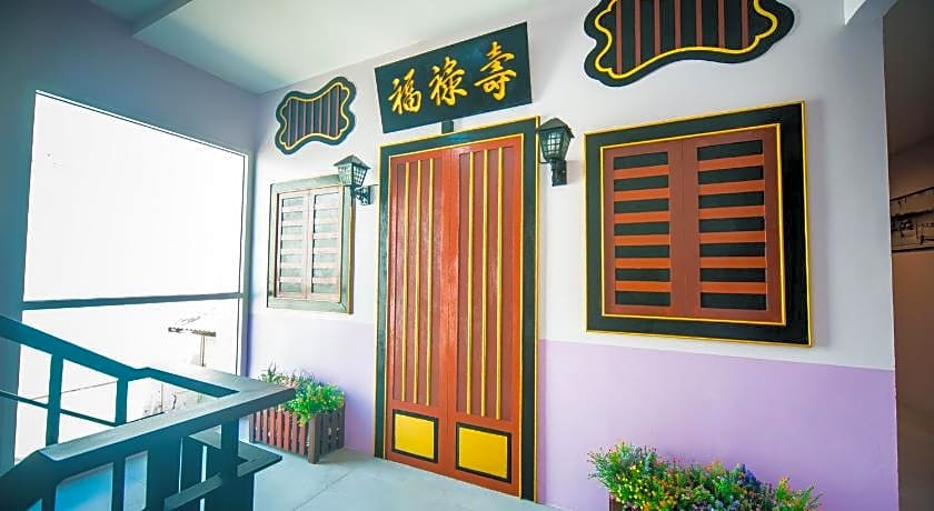 PeranaKan Boutique Hotel