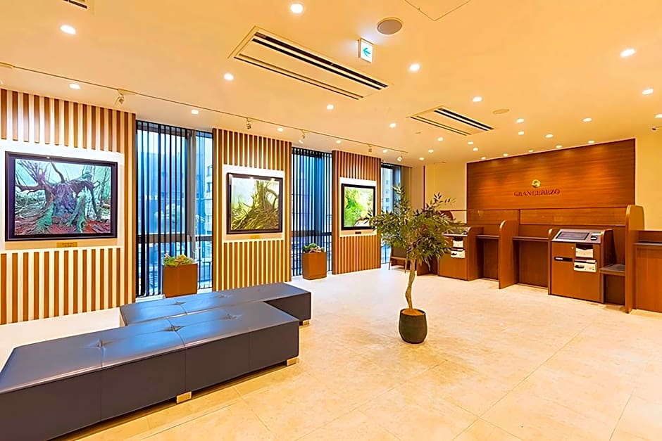 Hotel Gran Cerezo Kagoshima