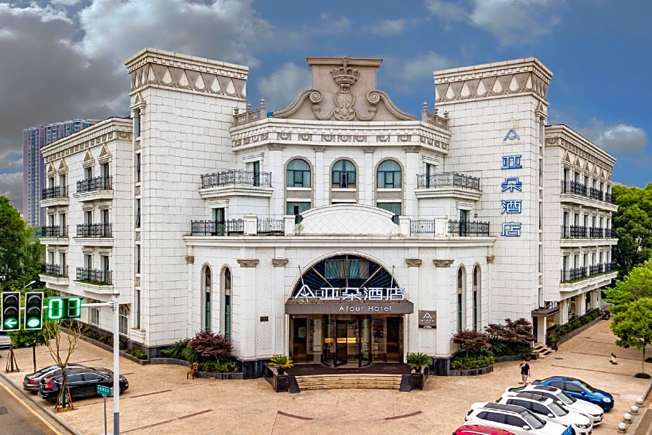 Atour Hotel Nanjing South Railway Station Baijiahu