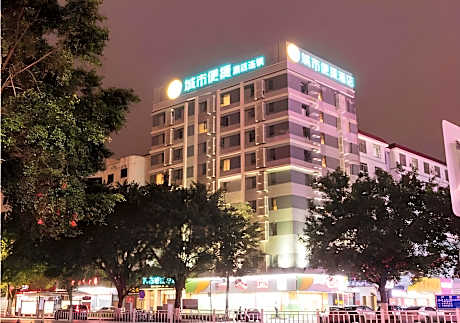 City Comfort Inn Guigang Zhongshan High Speed Railway Station