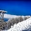 Minamiuonuma - Hotel - Vacation STAY 36035v