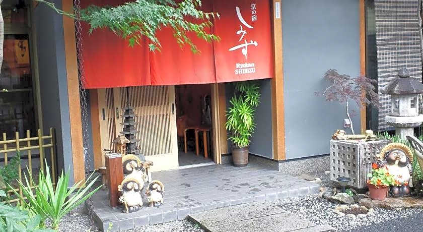 Ryokan Shimizu