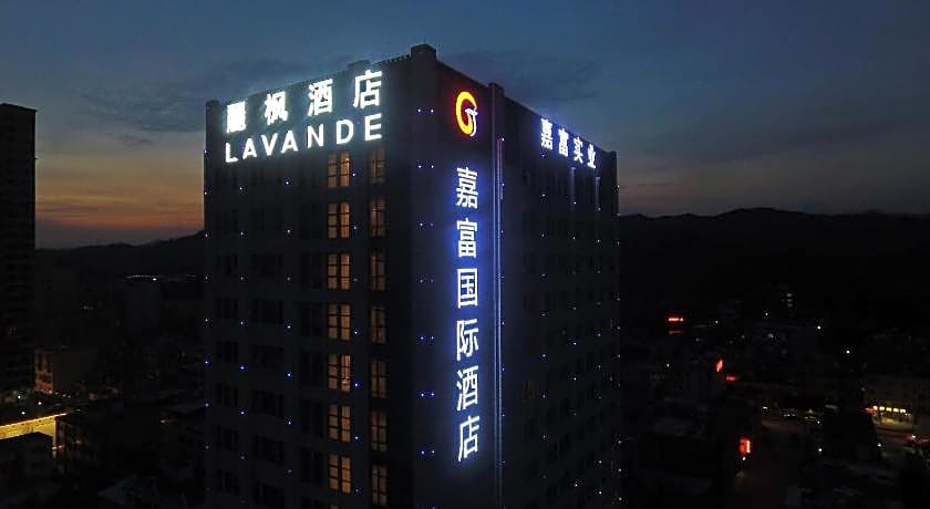 Lavande Hotel Heyuan Zijin