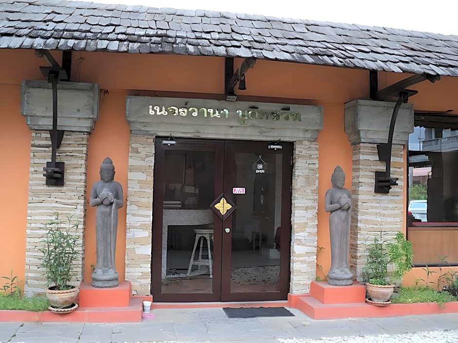 Nirvana Boutique Suites Hotel